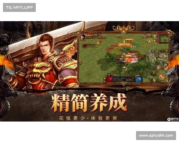 探索九天手游攻略:打造属于你的传奇英雄的完整步骤与技巧 探索九天手游攻略:打造属于你的传奇英雄的完整步骤与技巧