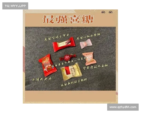 制作灌香糖的十大秘诀与技巧 轻松掌握制作过程的每个细节 制作灌香糖的十大秘诀与技巧 轻松掌握制作过程的每个细节