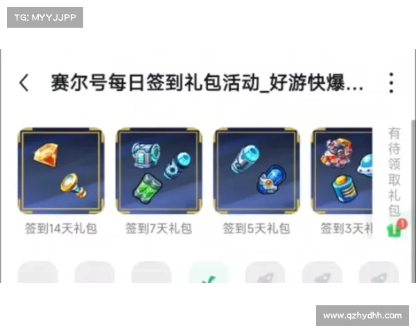 手机用户必备攻略:轻松获取好游快爆的三大快速方法 手机用户必备攻略:轻松获取好游快爆的三大快速方法