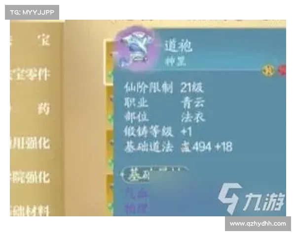 提升角色战力的五种最佳加点方案详解与分析 提升角色战力的五种最佳加点方案详解与分析