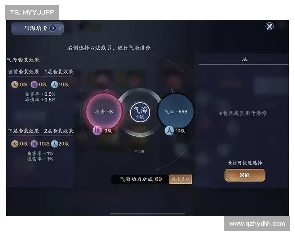 天刀手游称号提升全攻略及新头衔获取攻略 天刀手游称号提升全攻略及新头衔获取攻略
