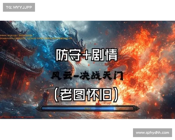 如何快速掌握风云决战天门游戏战术技巧提升战力的方法 如何快速掌握风云决战天门游戏战术技巧提升战力的方法
