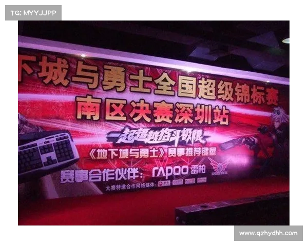 DNF喊话技巧全面解析提升团队合作效率的实用指南 DNF喊话技巧全面解析提升团队合作效率的实用指南