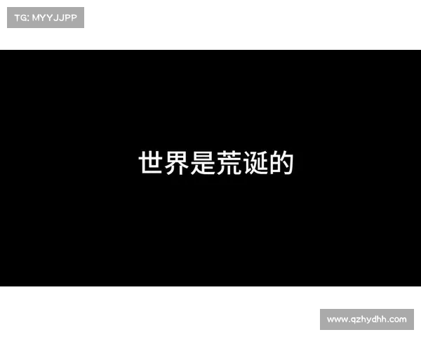 盘点七个看似荒诞却令人捧腹的无意义文化趣味事件 盘点七个看似荒诞却令人捧腹的无意义文化趣味事件