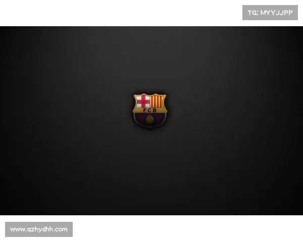 巴塞罗那队徽换代背后的文化传承与商业策略多重因素综合探讨